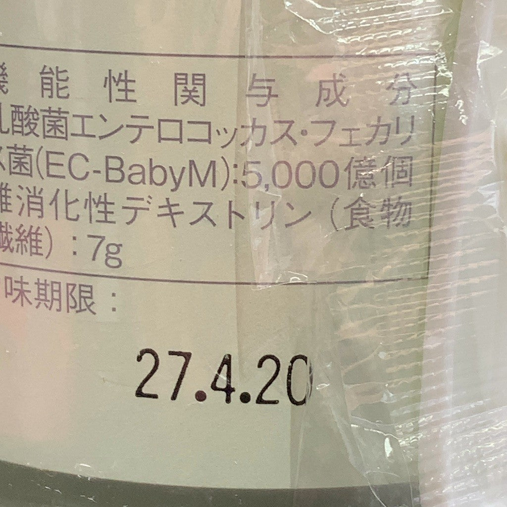 C36T D ダイエタリーF 乳酸菌 360g ●賞味期限：2027/04/20～