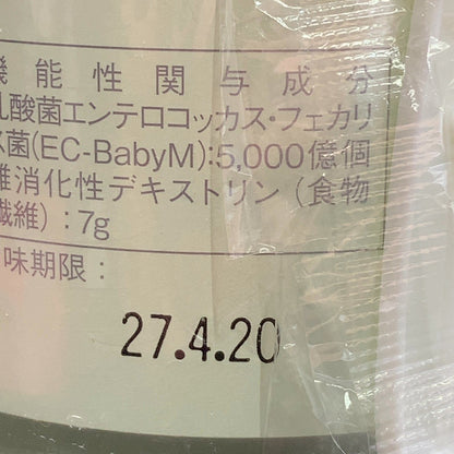 C36T D ダイエタリーF 乳酸菌 360g ●賞味期限：2027/04/20～