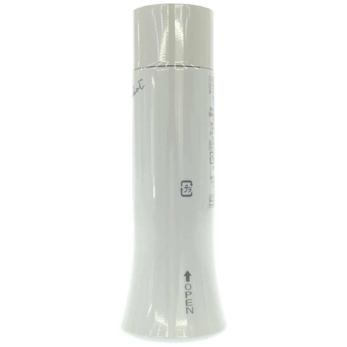 Z000 POLA ポーラ ホワイトショット LX 化粧水 150ml　ラスト1点！