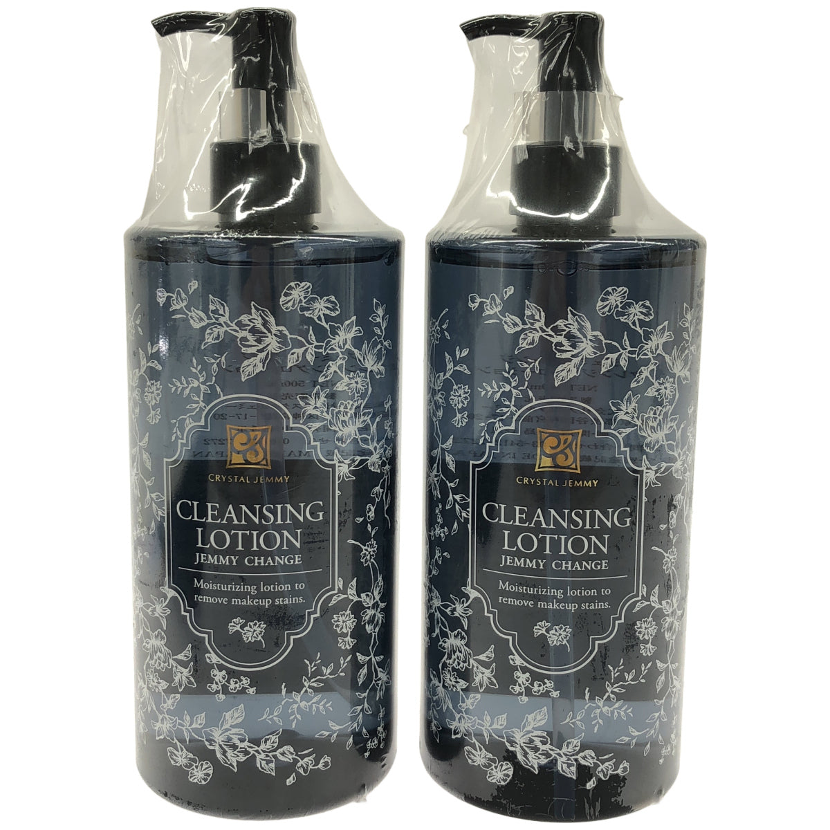 Z000 ジェミーチェンジ クレンジングローション 500mL 計2本セット　ラスト1点！