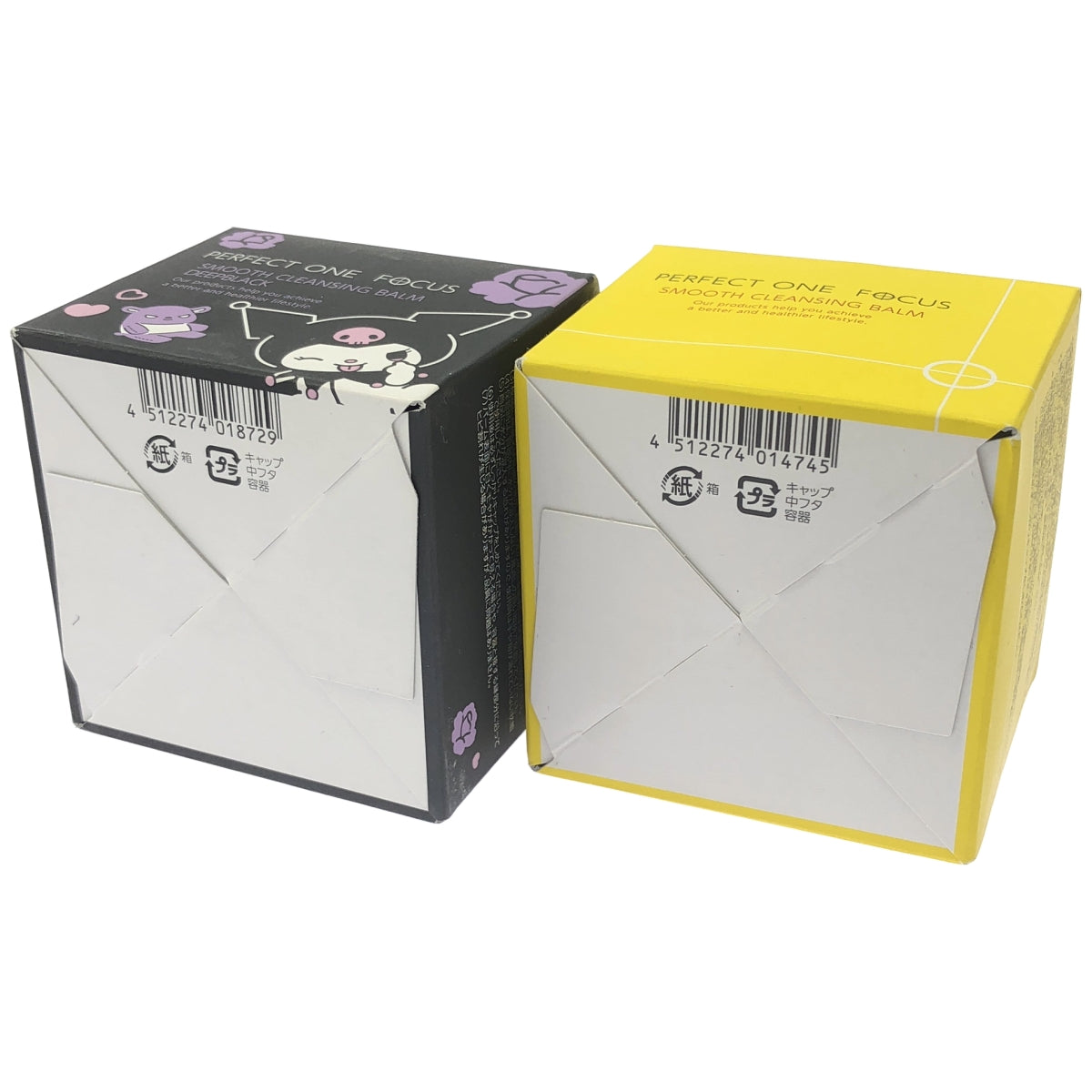Z000 パーフェクトワンフォーカス スムースクレンジングバーム 75g & ディープブラック 75g 2個セット