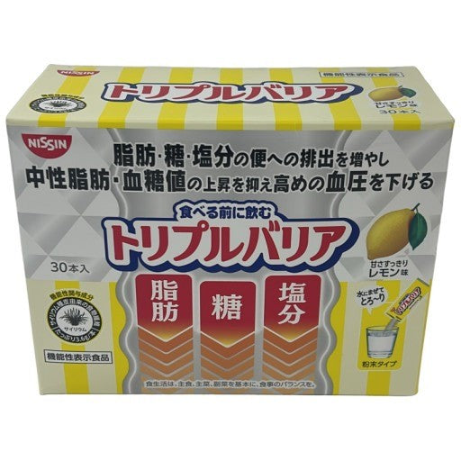 C580 日清食品 トリプルバリア レモン 30本●賞味期限：2027/04.08～