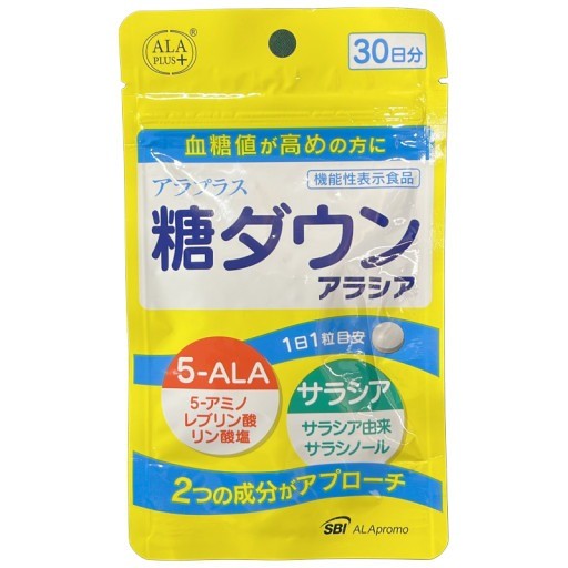 CS06 K アラプラス 糖ダウン アラシア 30粒●賞味期限：2026/07～