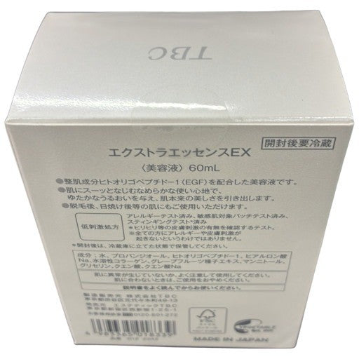 C03P TBC エクストラエッセンスEX 60ml