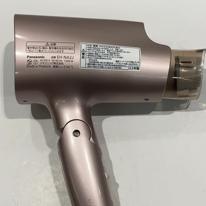 C9R6 D パナソニック ヘアドライヤー ナノケア ピンクゴールド EH-NA2J-PN