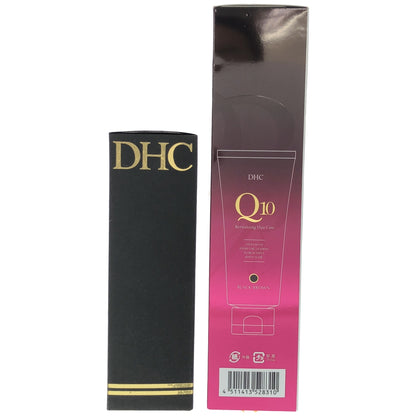 Z000 DHC 薬用 ミネラル マスク 100g & プレミアム カラートリートメント 235g 2本セット