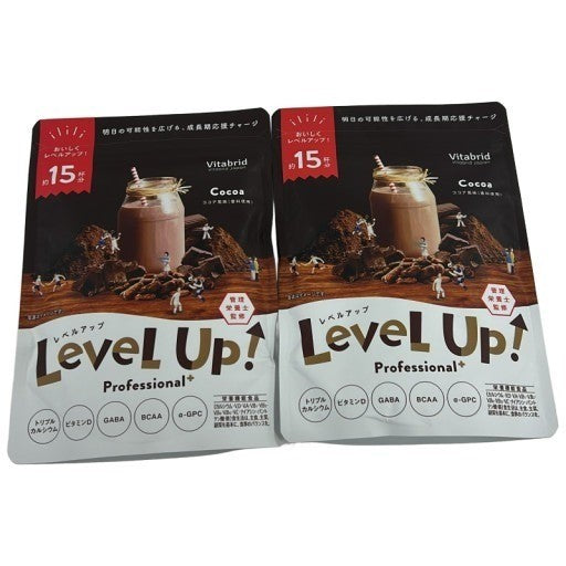 CB52 K ビタブリッド レベルアップ プロフェッショナル+ ココア風味 100g　2袋セット●賞味期限：2026/12～