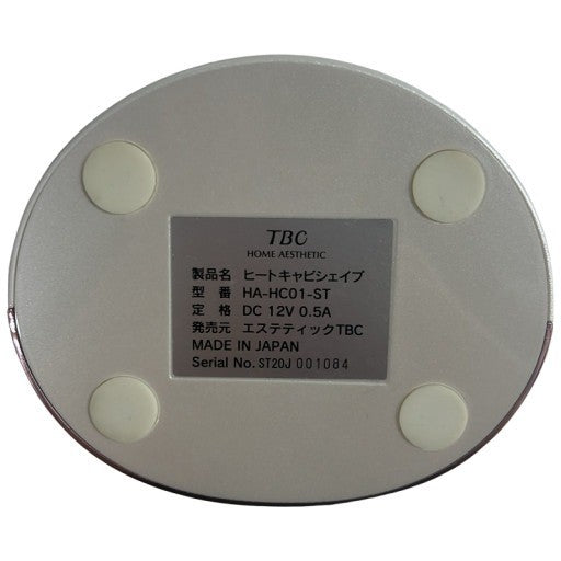 CH82 D TBC ヒートキャビシェイプ HEAT CAVI SHAPE HA-HC01-ST 家庭用複合美容液