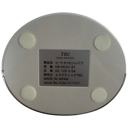 CH82 D TBC ヒートキャビシェイプ HEAT CAVI SHAPE HA-HC01-ST 家庭用複合美容液