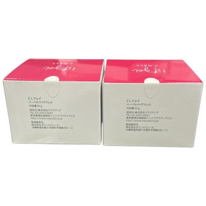 C01U クラウディア CLジェイ ハーバルリペアジェル 30g 2個セット