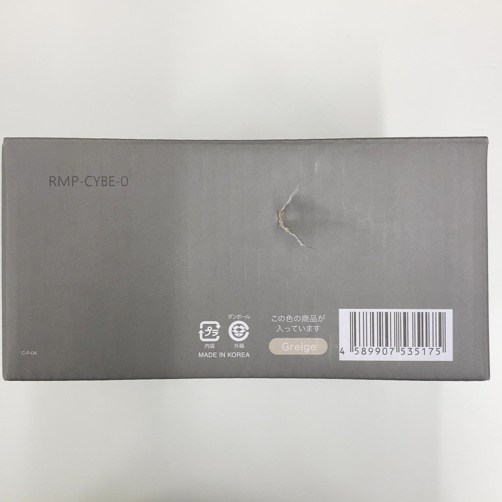 C94E D RANGEMATE PRO レンジメートプロ グレージュ