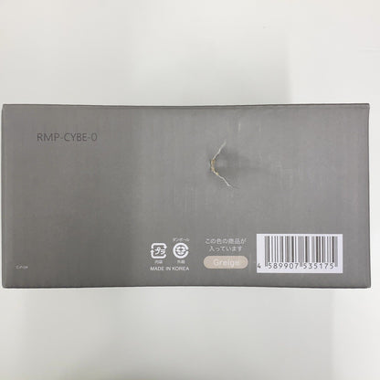 C94E D RANGEMATE PRO レンジメートプロ グレージュ
