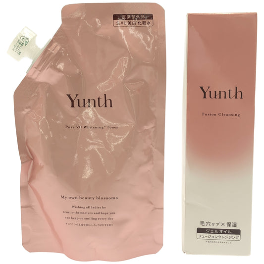 Z000 薬用ホワイトニング ローション VCP 110ml & フュージョンクレンジング 120ml 計2個セット　ラスト1点！