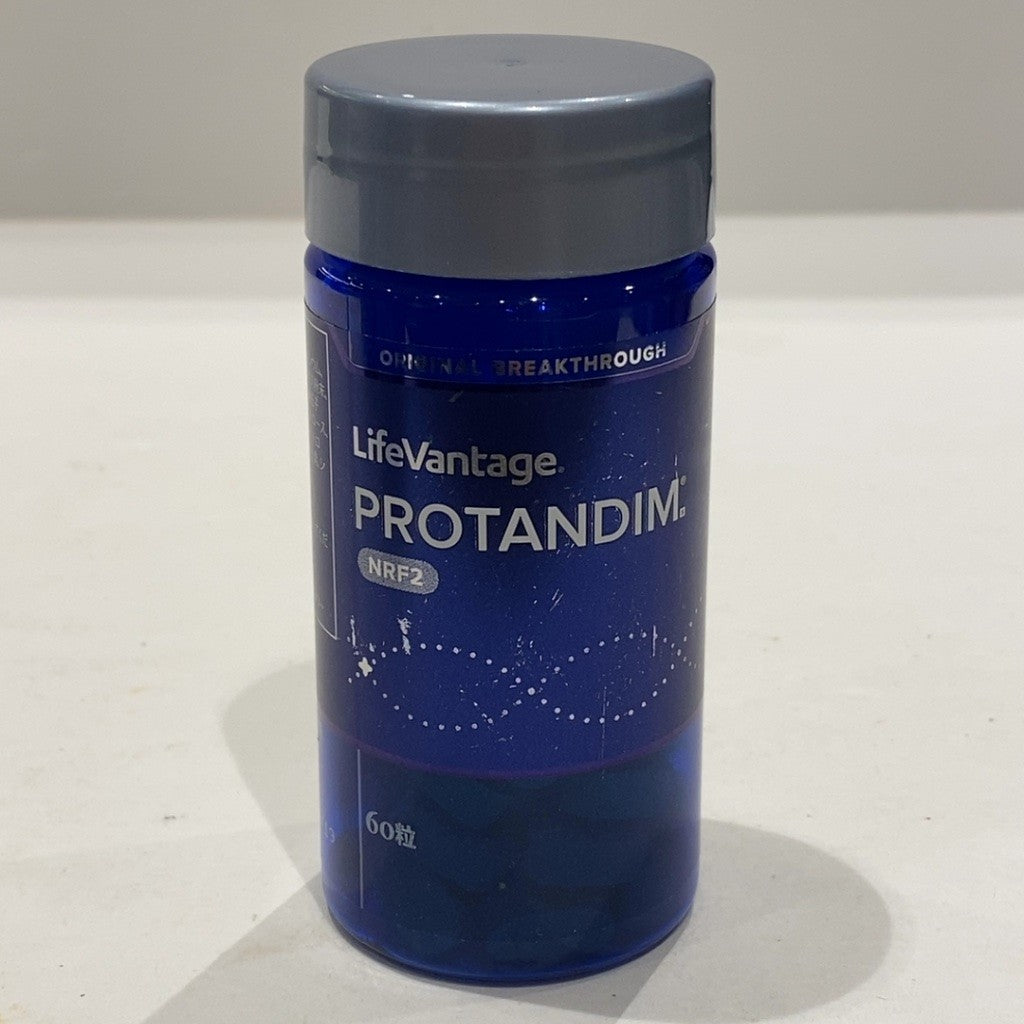 C15B ライフバンテージ プロタンディム lifevantage PROTANDIM NRF2 60カプセル ●賞味期限：2027/04/19～