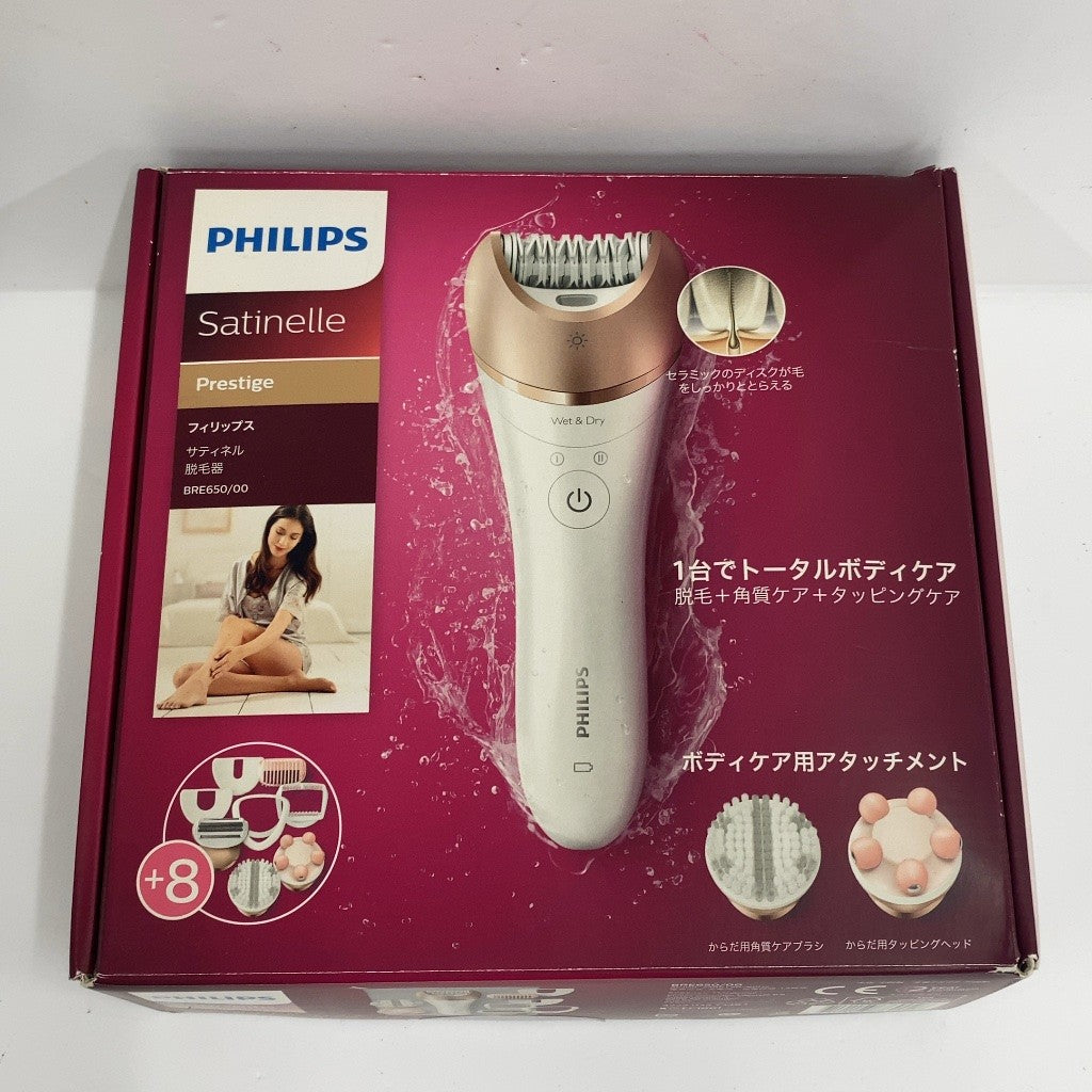 C90U D Philips　フィリップス 脱毛器 サティネル プレステージ(Satinelle Prestige) ピンク BRE650/00