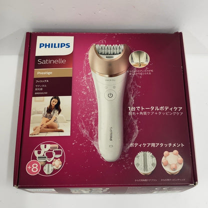 C90U D Philips　フィリップス 脱毛器 サティネル プレステージ(Satinelle Prestige) ピンク BRE650/00