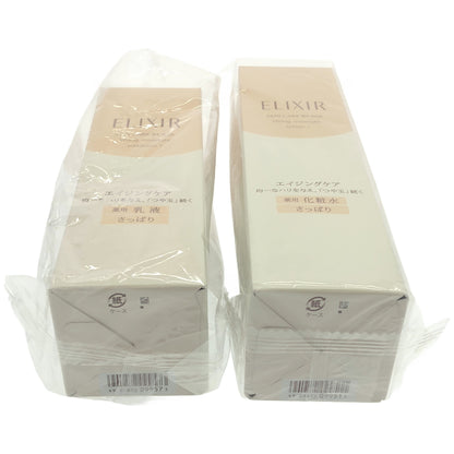 Z000 エリクシール シュペリエル リフトモイスト エマルジョン 130mL & ローション (各TIさっぱり) 170mL 2本セット