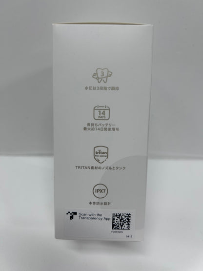 CU97 ヤーマン YA-MAN ジェットフロス コンパクト YOI-100W