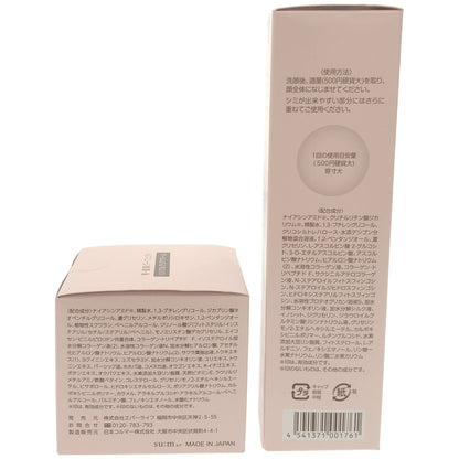 Z000 美・皇潤パーフェクト ホワイトリンクル リッチローション 120mL & リンクルクリアクリーム 50g 2個セット