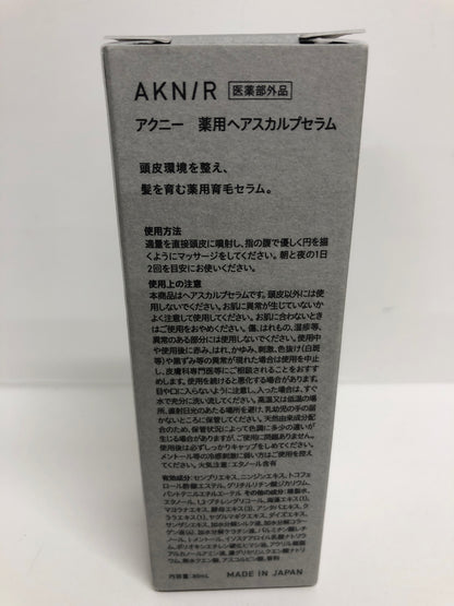 C724 ★AKNIR アクニー AKN/R 薬用ヘアスカルプセラム 育毛セラム 1ヶ月分 80ml
