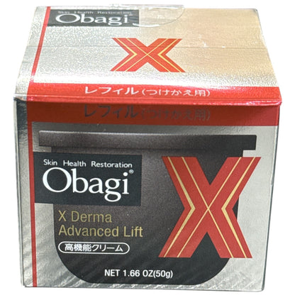 CJ18 ObagiX オバジX ダーマアドバンスドリフト クリーム 50g つけかえ用レフィル