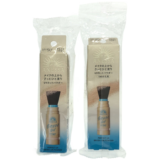 Z000 アネッサ パーフェクトUV ブラッシュオンパウダー 3g & つめかえ用 3g 2個セット