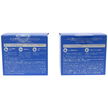 Z000 セッコク蘭 エイジングケア オールインワンジェル 100g & レフィル 100g 計2個セット　ラスト1点！