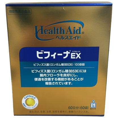 CG17 森下仁丹 ヘルスエイド ビフィーナEX エクセレント 60袋●賞味期限：2026/12～