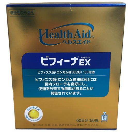 CG17 森下仁丹 ヘルスエイド ビフィーナEX エクセレント 60袋●賞味期限：2026/12～