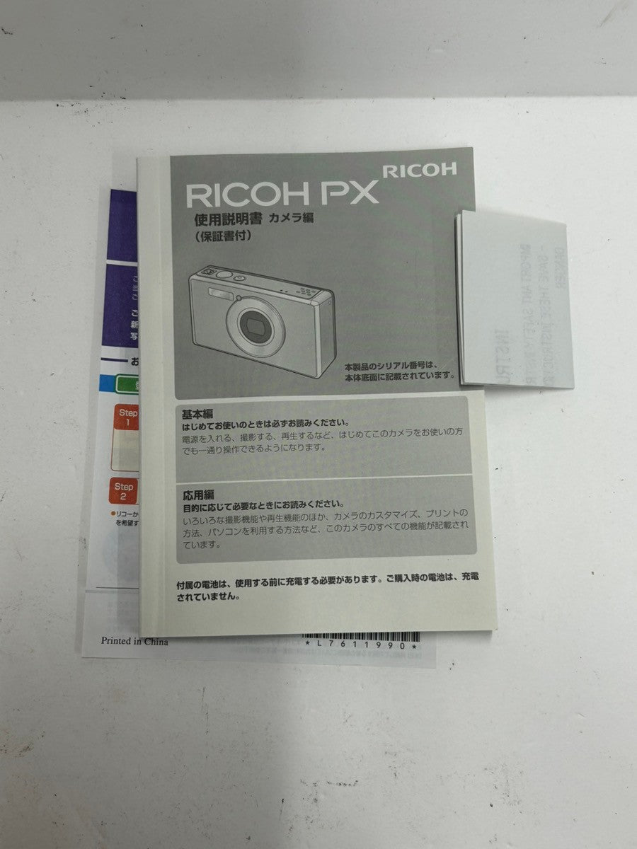 C98H RICOH 防水デジタルカメラ PX ブラック PXBK