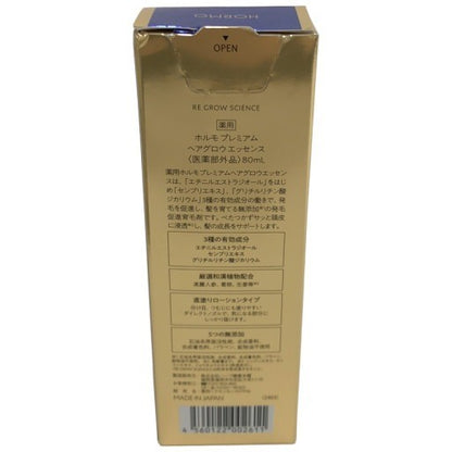 CE12 K HORMO ホルモ プレミアム ヘアグロウ エッセンス 80mL
