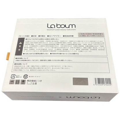 CU1P ME LA BOUM MEラボン エムイーラボン Quantum pulse beauty instrument 美顔器