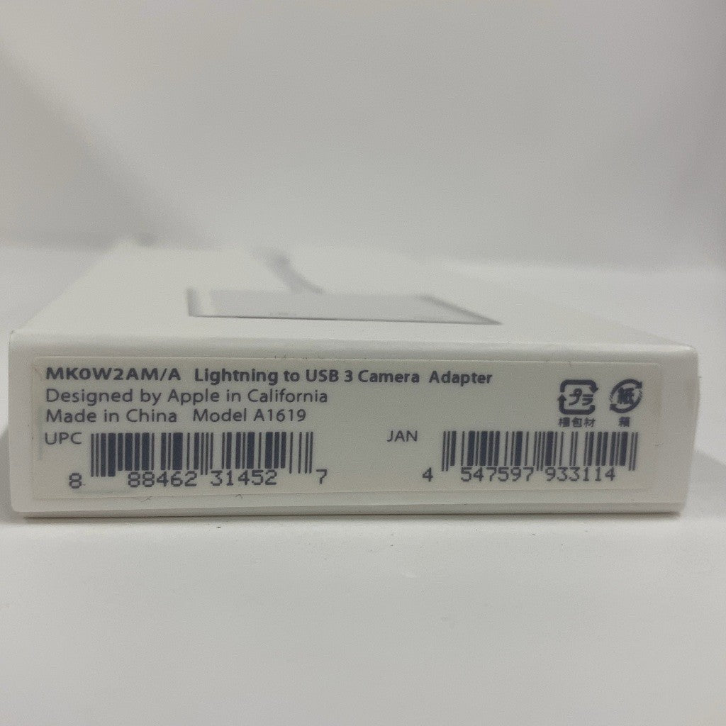 C55D K Apple Lightning USB 3 カメラアダプタ