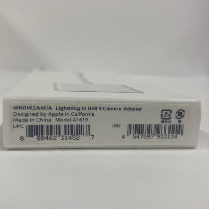 C55D K Apple Lightning USB 3 カメラアダプタ