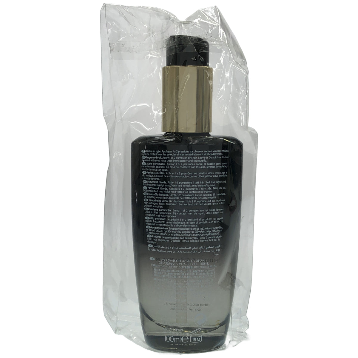 Z000 ケラスターゼ CH クロノロジスト ユイル ド パルファン 100mL　ラスト1点！