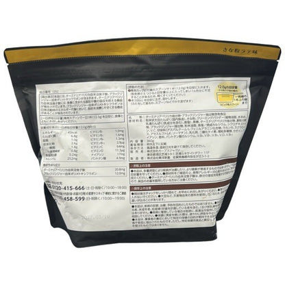 C819 カーブス ヘルシービューティ きなこ きな粉ラテ味 30食分 360g●賞味期限：2027/03～