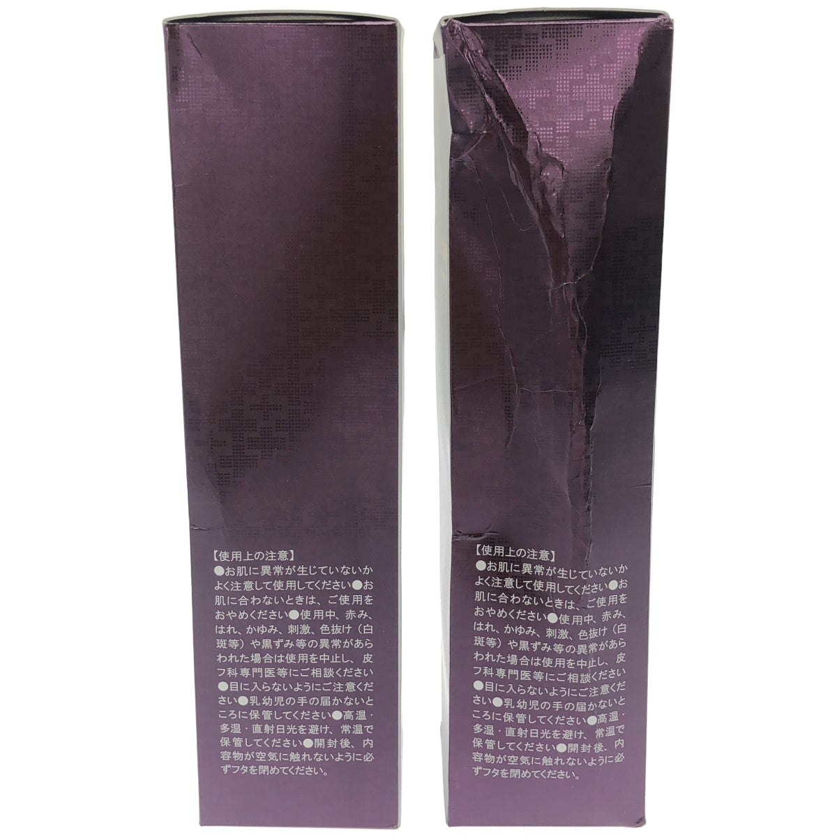 Z000 サイムダン プレミアム CICAファイス&ボディクリーム 250ml 計2本セット　ラスト1点！