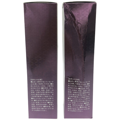 Z000 サイムダン プレミアム CICAファイス&ボディクリーム 250ml 計2本セット　ラスト1点！