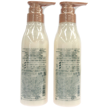 Z000 ハーバニエンス コンディショナー 300mL 計2本セット　ラスト1点！