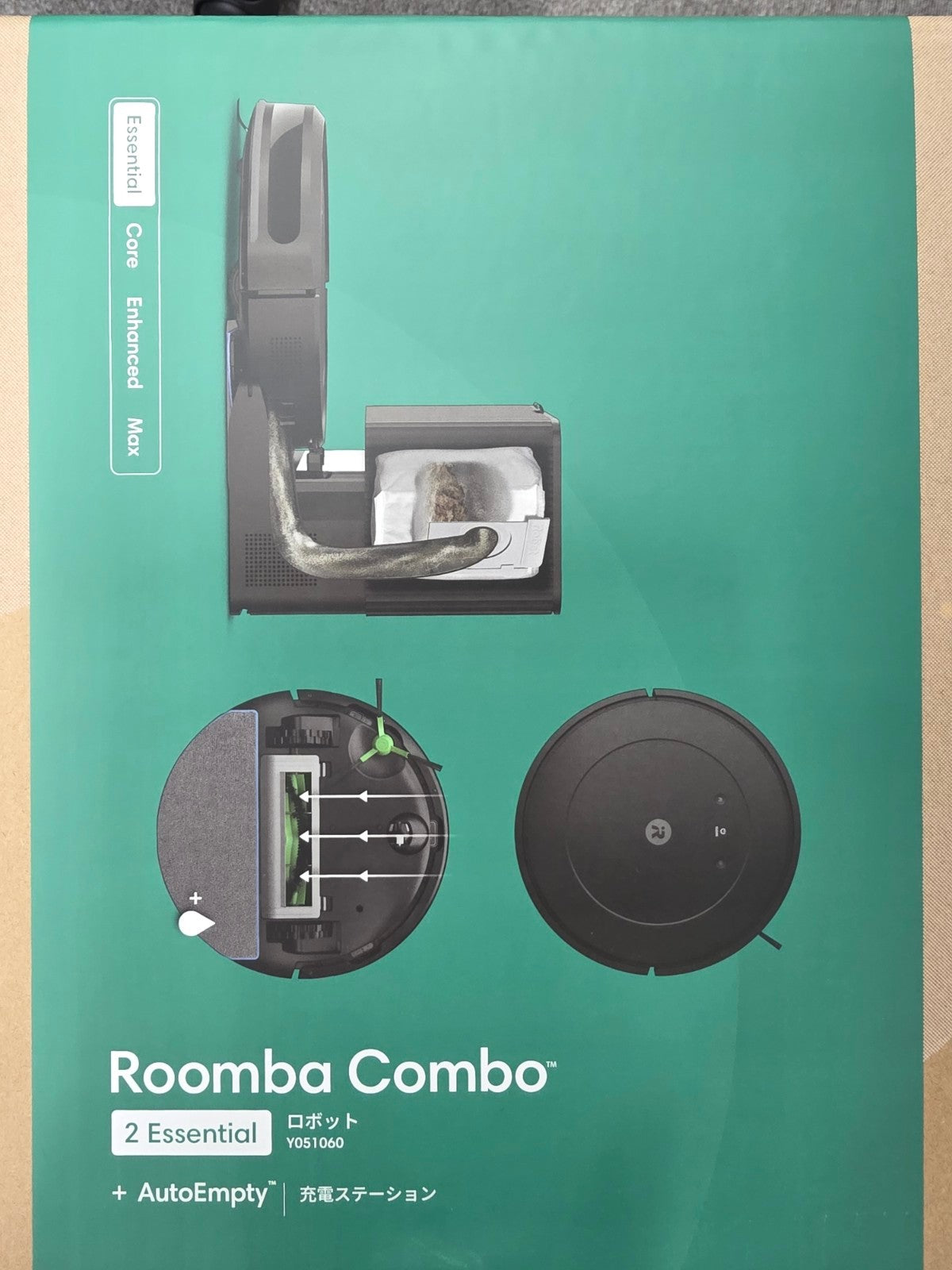 CU85 iRobot（アイロボット） ルンバ コンボ 2 Essential ロボット + AutoEmpty™ 充電ステーション(ブラック) Y051060