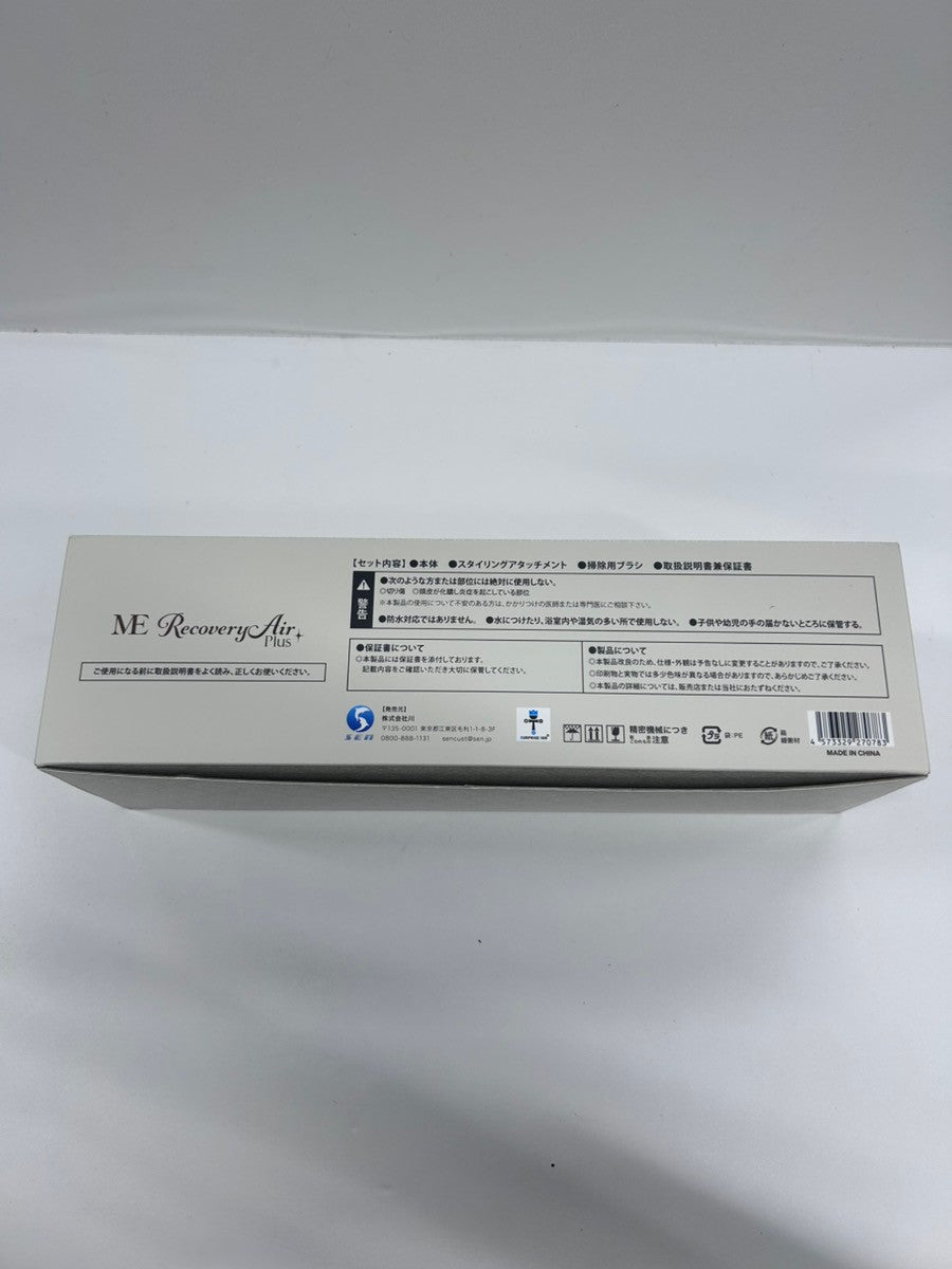 C50V ME Recovery Air Plus ヘアドライヤー イオン