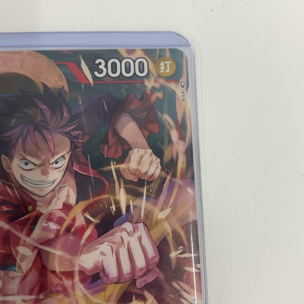 CTA8 K Vジャンプ付録 ワンピースカードゲーム モンキー・D・ルフィ P-006