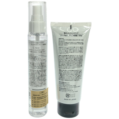 Z000 C-lica NANO COLLOID MIST 100mL & 黒ほっとクレンジング 150g 2点セット　ラスト1点！
