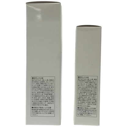 Z000 BLG ゲルローション 120mL & ゲルクリーム 30g 2個セット