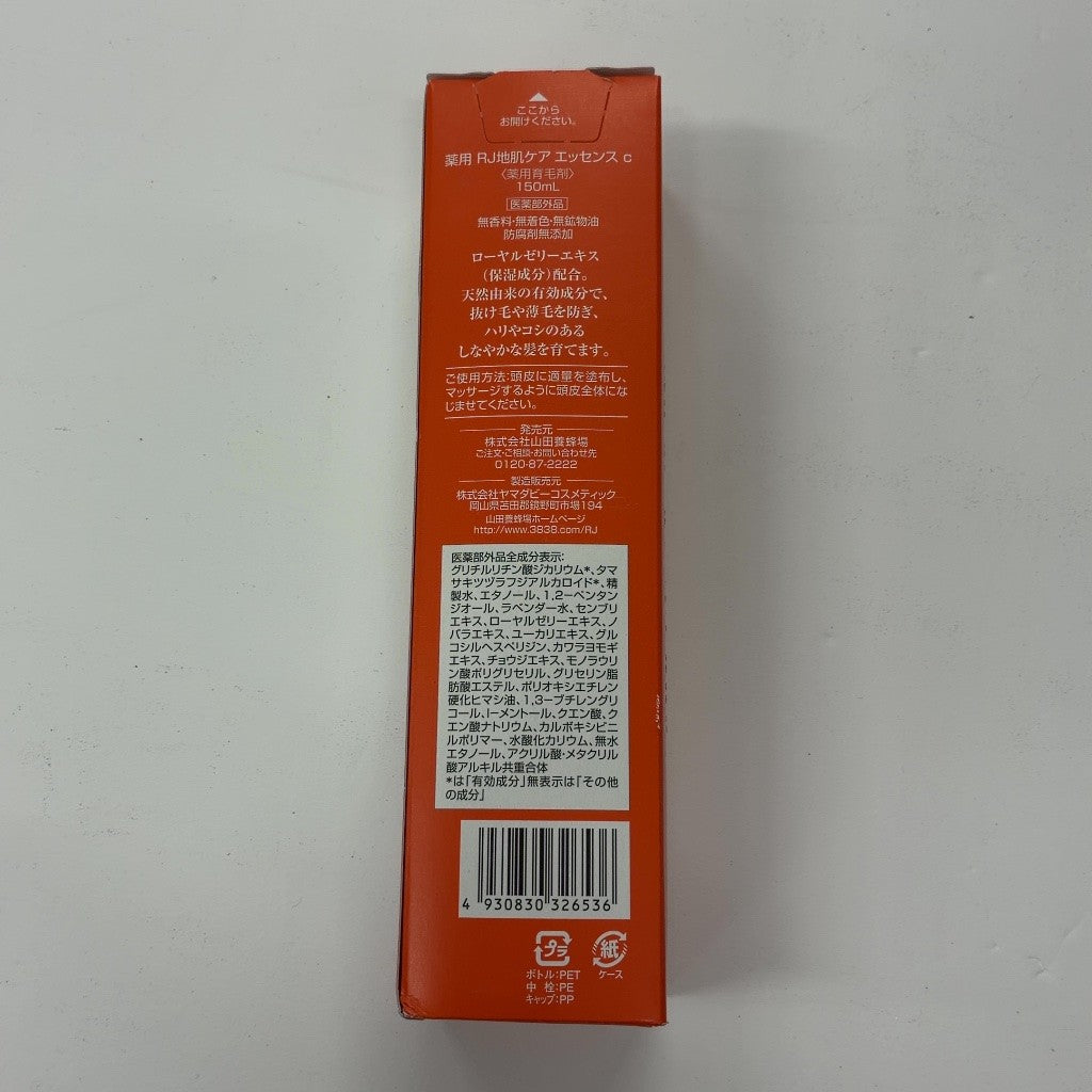 C91P 山田養蜂場 薬用 RJ地肌ケア エッセンス c 150ml