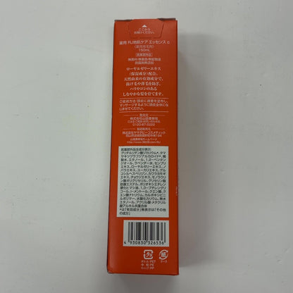 C91P 山田養蜂場 薬用 RJ地肌ケア エッセンス c 150ml
