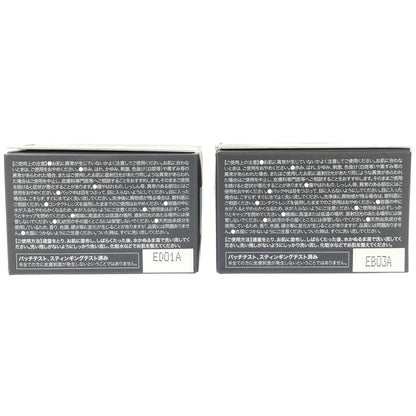 Z000 CJ ブライトニングパックbk ラベンダー & ネロリの香り リフィル 60g 2個セット　ラスト1点！