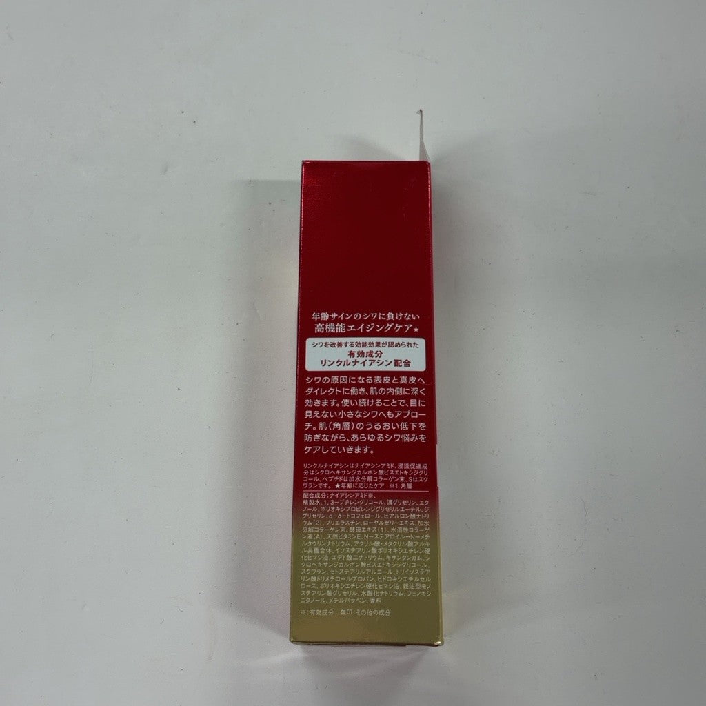C80P KOSE グレイス ワン リンクルケア モイストリフト ローションR 180ｍL 2個セット
