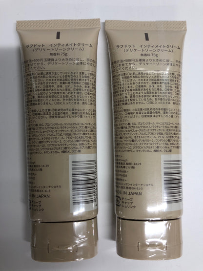 C282 K laugh.　ラフドット　インティメイトクリーム　無香料　デリケートゾーンクリーム　75g 2個セット
