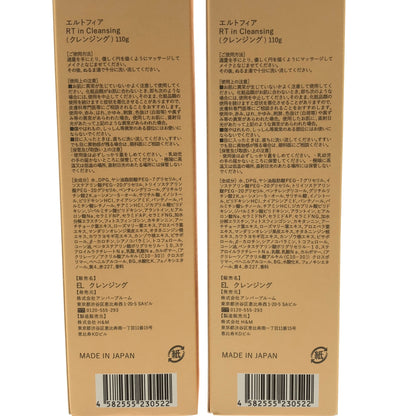 Z000 エルトフィア RT in Cleansing 110g 計2個セット　ラスト1点！